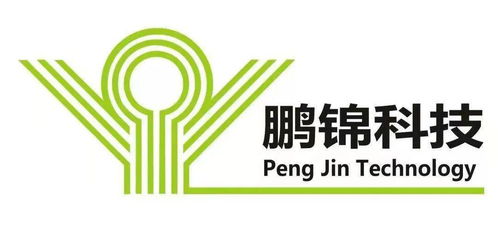 倒计时10天！AIoT 2021人工智能产业特色主题即将启幕，国内贸易代理迎来新机遇